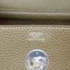 DR96 Factory Lindy Togo Leather Etoupe Grey Silver Hardware 26cm Full Handmade